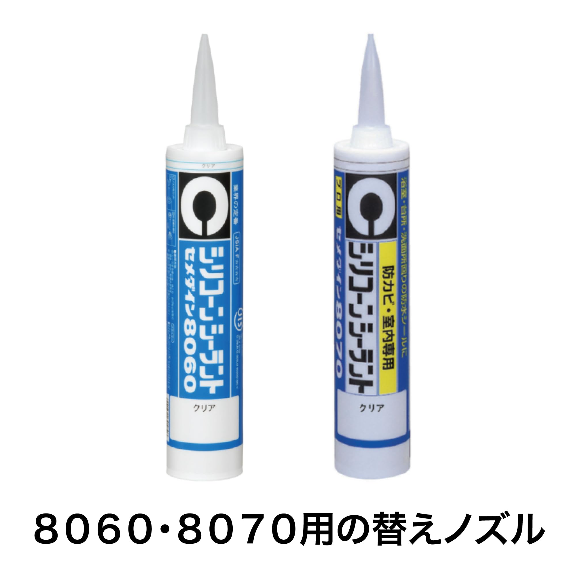 シナジー ノニプラス 正規ルート品★3本セット 新品未開封》シナジー ノニプラス 正規ルート品☆3本セット